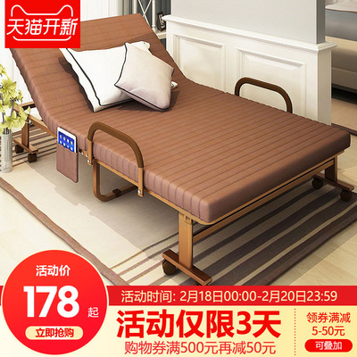 简易折叠床单人双人便携家用午睡陪护办公室躺椅成人午休1.2米床