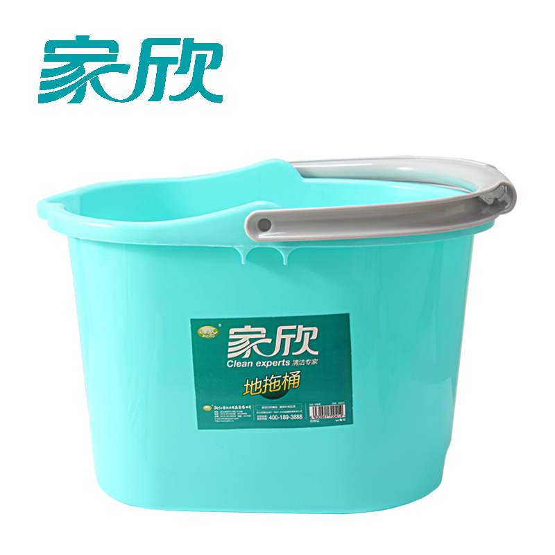 家欣大号清洁水桶 塑料拖地桶长方形储水桶家用胶棉拖把清洗桶在类目 家庭/个人清洁工具, 家务/地板清洁用具, 水桶中 - 来自Buy2taobao.com提供专业的淘宝代购服务