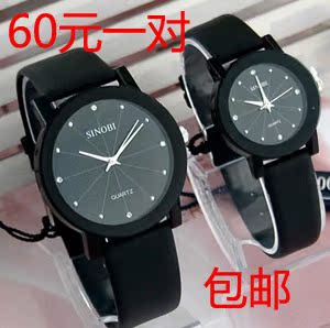  正品时诺比情侣表韩版时尚情侣手表女一对60元防水皮带手表男学生