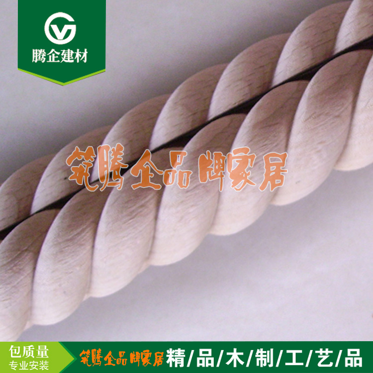 实木麻花线条回纹线雕花线回字线装饰木线条螺旋线半圆线装饰线条|ruв категории основы строительных материалов, линии, деревянные линий - от Buy2taobao.com для оказания профессиональной услуги покупки агента Taobao