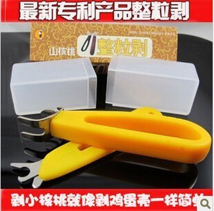  整粒剥 不锈钢 山核桃夹子 脱壳王 5把免邮小核桃工具