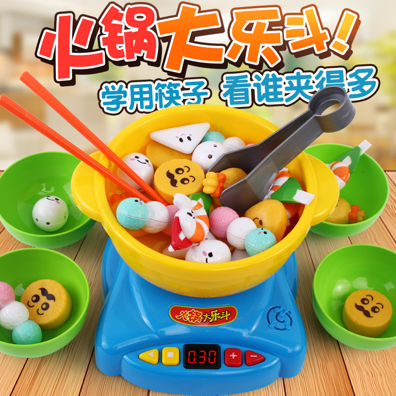 儿童玩具3-6周岁7宝宝8男童5小孩子2-4岁9-10-11-12男孩生日礼物在类目 玩具/童车/益智/积木/模型, 串珠/拼图/配对/拆装/敲打玩具, 拼图/拼板中 - 来自Buy2taobao.com提供专业的淘宝代购服务