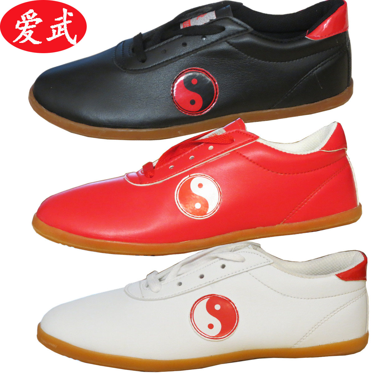 Taichi shoes Practice shoes summer Taiji boxing the republic of korea Fabric Excel cowhidein the Sports/Yoga/Fitness/Fans supplies , Taekwondo/Wushu/Fight , Tai Chi , Tai chi shoes category - from Buy2taobao.com to provide professional Taobao agent buy service