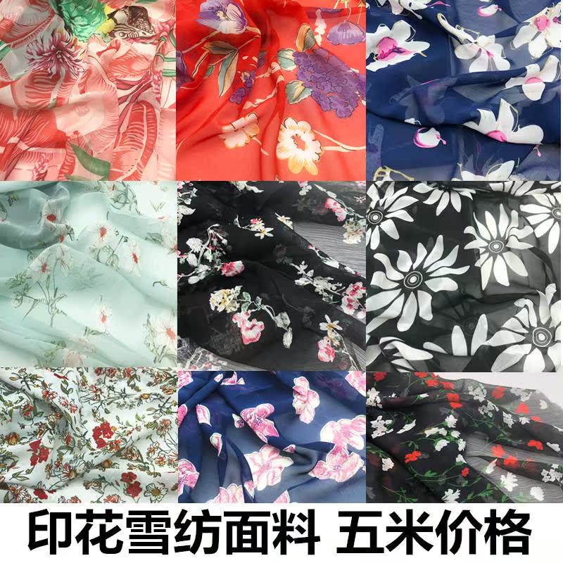 印花古装夏季连衣裙花布古装雪纺汉服布料舞台服装夏季面料衬衫。在类目 居家布艺, 布料/面料/手工diy布料面料中 - 来自Buy2taobao.com提供专业的淘宝代购服务