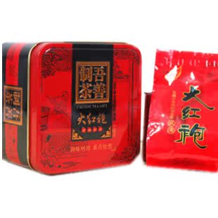  买三赠一 大红袍茶叶正品 武夷山岩茶特级特价 包邮 武夷山大红袍