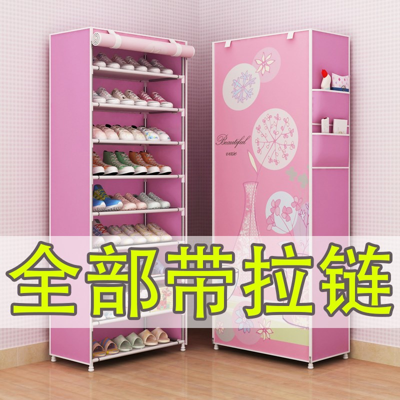 开迪简易鞋架防尘布鞋柜小多层加厚无纺宿舍环保组合柜收纳架鞋橱在类目 住宅家具, 柜类, 鞋柜中 - 来自Buy2taobao.com提供专业的淘宝代购服务