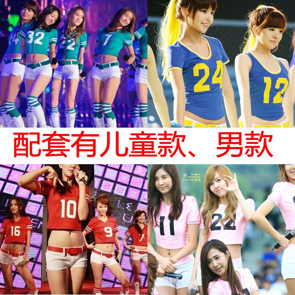 【组图】<em>少女时代</em>,<em>gee</em> <em>少女时代</em>,<em>少女时代</em>整容