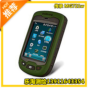 集思宝 传承MG721w Mobile6.5系统 导航GIS数