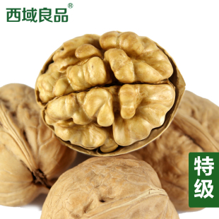  买三送一 西域良品 阿克苏纸皮核桃特级 新疆特产大坚果500g新货