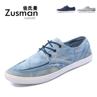  佐氏曼 韩版男士水洗帆布鞋 潮流时尚透气男鞋休闲鞋男士布鞋