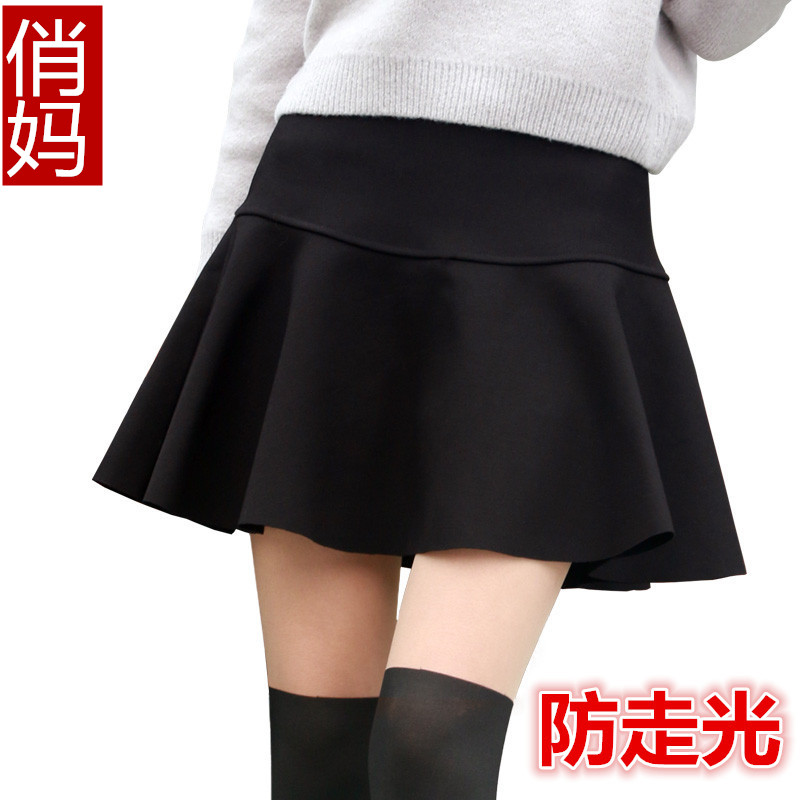 Women dress A summer skirt Short skirt Easy shorts Pleated skirt Anti emptied Stomach lift summer Thin section Korean Editionin the Maternity/Maternal supplies/Nutrition , Maternity , Skirts category - from Buy2taobao.com to provide professional Taobao agent buy service