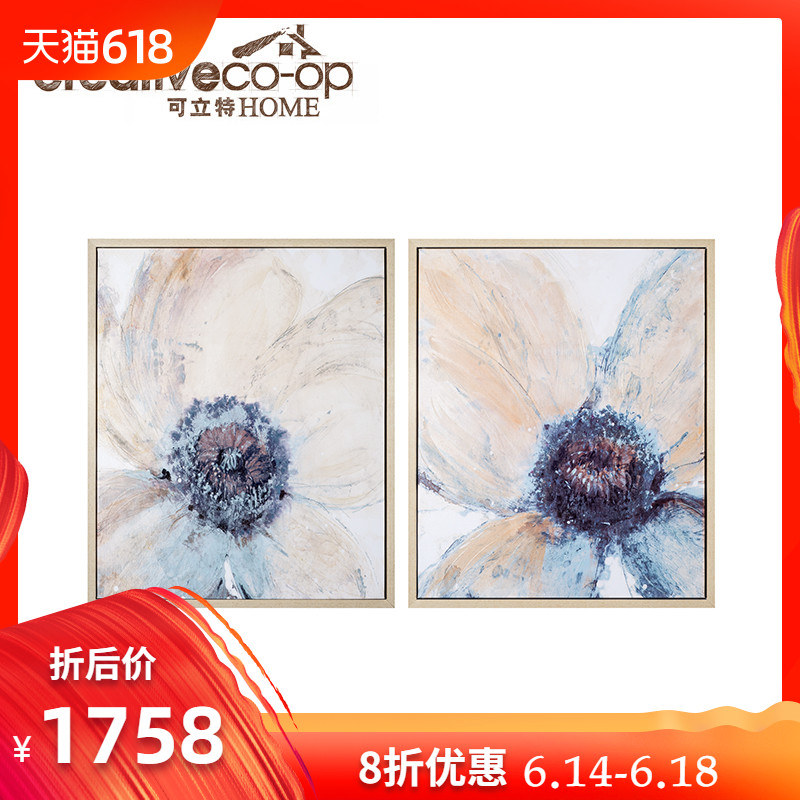 可立特 手繪花卉組合壁畫客廳牆面裝飾套畫 沙發背景牆裝飾在類目 家居飾品, 裝飾畫, 其他裝飾畫中 - 來自Buy2taobao.com提供專業的淘寶代購服務