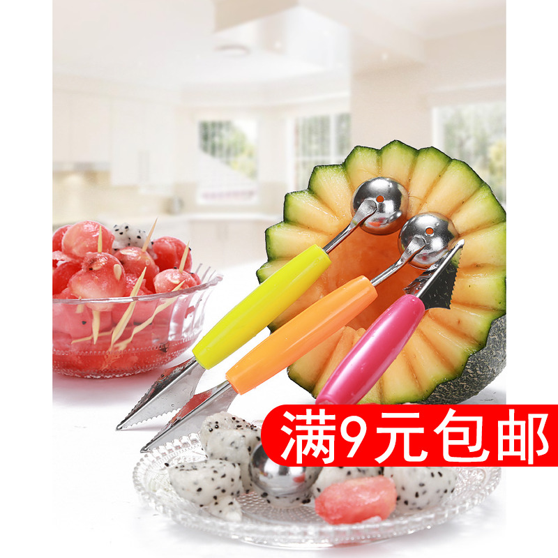 Double head Stainless steel fruit Dig the ball is Ripple Carving knife ice cream Watermelon spoon Fruit platter toolin the Kitchen/Cooking utensils , Kitchen Gadgets/Kitchen storage , Fruit slicer category - from Buy2taobao.com to provide professional Taobao agent buy service