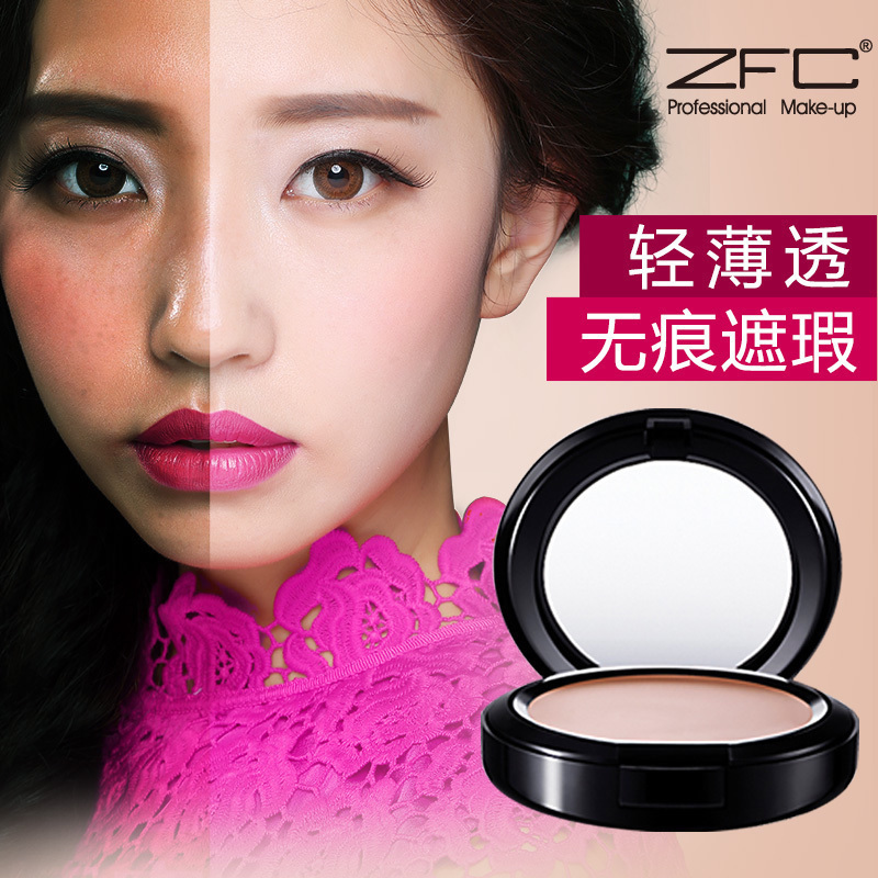 ZFC Foundation cream quality goods Concealer Oil control Lasting foundation bb Frost cc Moisture Bare makeup liquid foundation Cream Foundationin the Makeup/Perfume/Beauty tools , Liquid Foundation/Cream category - from Buy2taobao.com to provide professional Taobao agent buy service