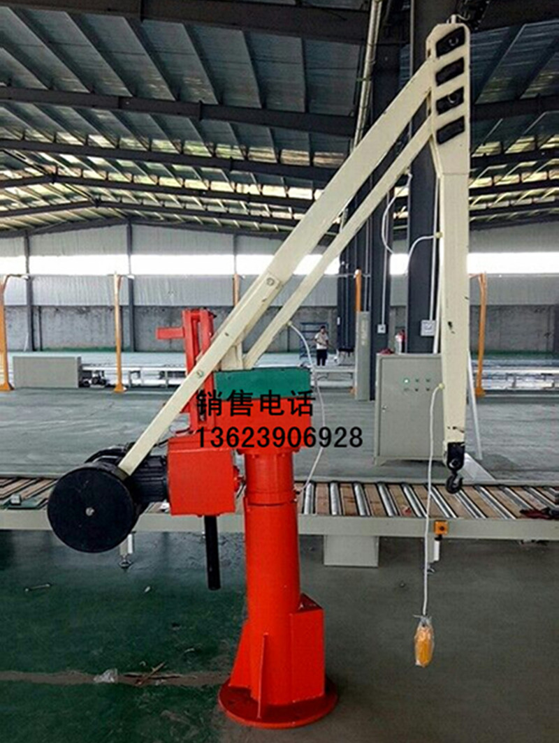 固定式PJSZ系列平衡PJ 010單臂吊PJ 020/PJ 030/PJ 040PJ 050吊重在類目 五金/工具, 液壓/起重工具, 起重工具, 其他起重工具中 - 來自Buy2taobao.com提供專業的淘寶代購服務