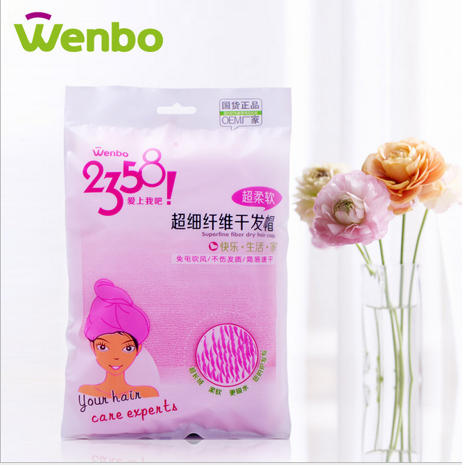 文博超细纤维干发帽快速吸水浴帽擦头发速干加厚包头巾洗澡浴巾帽在类目 家庭/个人清洁工具, 个人洗护清洁用具, 干发帽中 - 来自Buy2taobao.com提供专业的淘宝代购服务