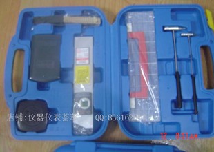 多功能工程检测组合工具包 14件套和9件 靠尺在类目 五金/工具, 仪器仪表, 经纬仪中 - 来自Buy2taobao.com提供专业的淘宝代购服务