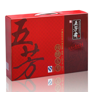  品牌粽子五芳斋粽子 珍情五芳粽子礼盒 端午节礼品粽真空粽子包邮
