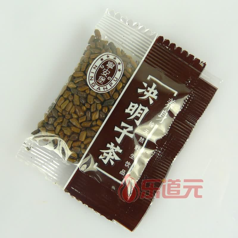 乐道元 炒熟决明子茶 10g小袋独立方便装 与枸杞胎菊泡茶 还瞳子