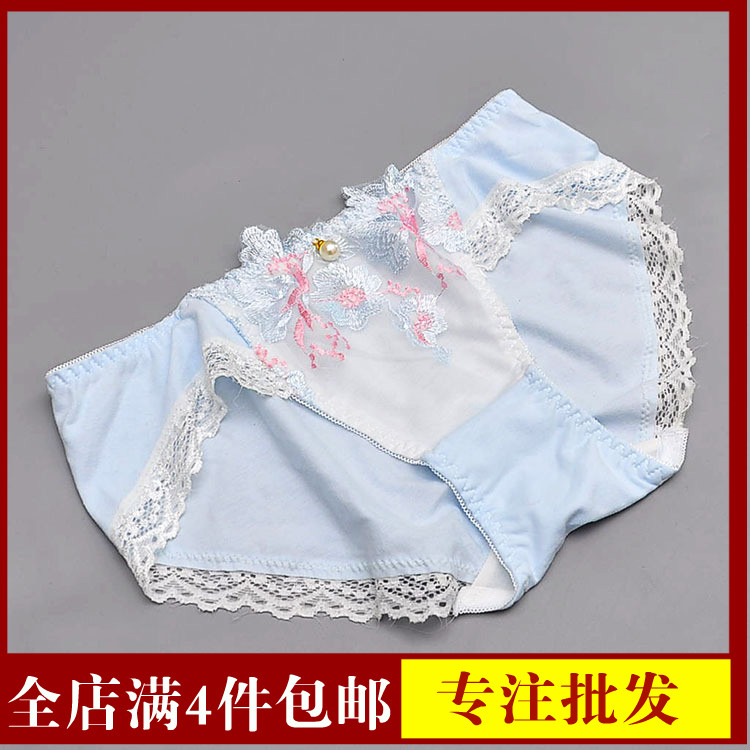 新款日系純棉女式三角內褲 性感情趣 蕾絲刺繡女士內褲在類目 女士內衣/男士內衣/家居服, 內褲中 - 來自Buy2taobao.com提供專業的淘寶代購服務