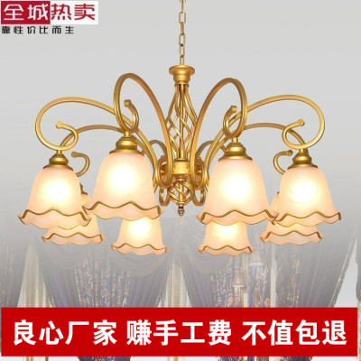 欧式铁艺客厅吊灯大气6头卧室灯美式创意麻将灯餐厅灯具北欧简约