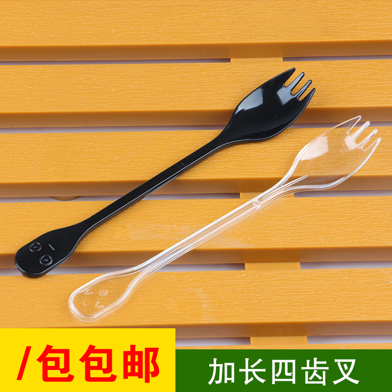 一次性长柄叉勺黑色塑料搅拌烧仙草水果茶创意四齿叉勺子独立包装在类目 餐饮具, 餐具, 水果叉/水果签中 - 来自Buy2taobao.com提供专业的淘宝代购服务