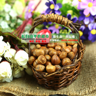  长白山野生榛子东北毛榛子东北榛子原味熟榛子坚果炒货东北特产