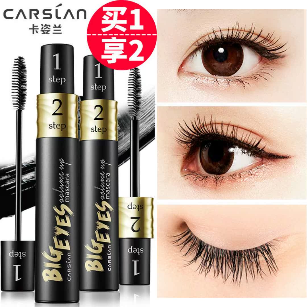 Kazilan Big eyes Mascara Special shop Curl Not blooming waterproof Super long encryption lengthen 10g formal wearin the Makeup/Perfume/Beauty tools , Mascara/Eyelash growth medium category - from Buy2taobao.com to provide professional Taobao agent buy service