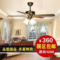 T波西米亚灯具古典欧式风扇灯简约家用吊扇灯吸顶式带风扇吊灯饰