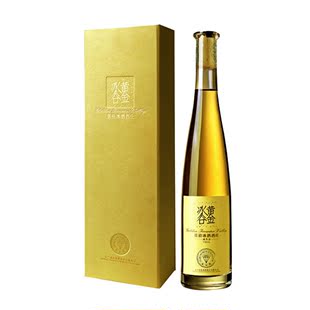  冰酒 张裕威代尔冰葡萄酒 金钻级 黄金冰谷酒庄 带礼盒375ml