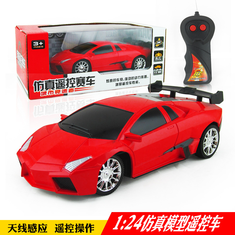 熱賣新品電動遙控車兒童小男孩玩具賽車禮物地攤貨源玩具批發禮物在類目 玩具/童車/益智/積木/模型, 電動/遙控/慣性/發條玩具, 電動/遙控車中 - 來自Buy2taobao.com提供專業的淘寶代購服務