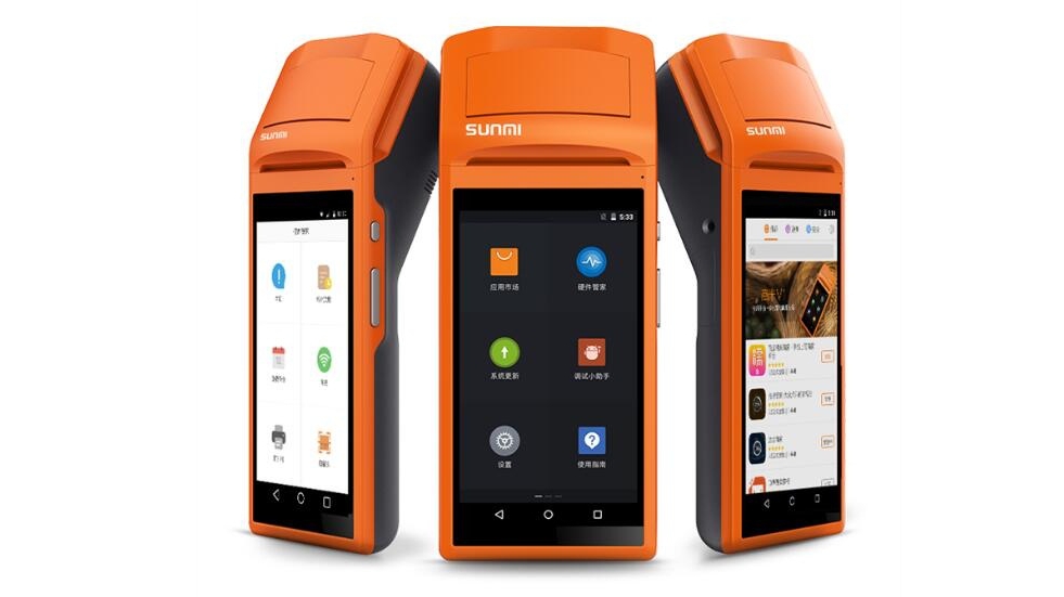 move hold member Consumption Cashier Credit card Integrated machine card reader System Software Stationsin the Office Equipment/Consumables/Related Services , Barcode Scanning/Collection equipment , Reader category - from Buy2taobao.com to provide professional Taobao agent buy service