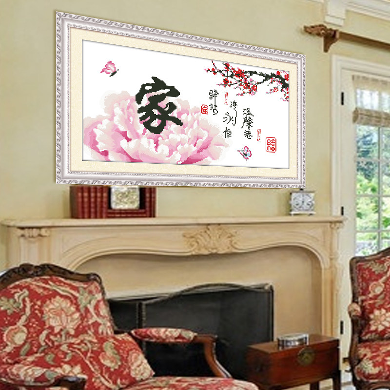 Precision printing latest cross stitch series of large paintings and new living room master bedroom package mail