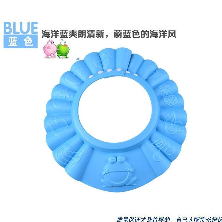 婴儿宝宝洗头帽洗头神器可调节护耳儿童浴帽小孩防水洗发特价包邮|msdalam kategori lampin/Xihu/makan/push pelarik, Mandi produk penjagaan kulit bayi, syampu topi - dari Buy2taobao.com untuk memberikan perkhidmatan ejen Taobao profesional membeli