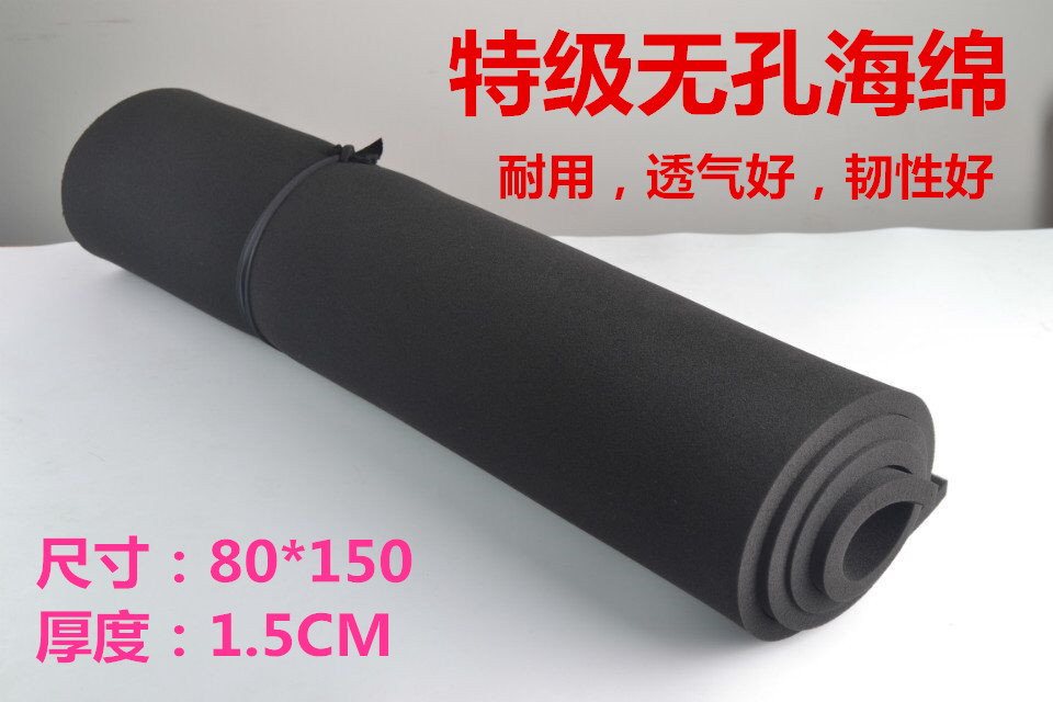 Super black Ironing Table sponge Ironing Table heat insulation Ironing Ironing board Dedicated ventilation spongein the Storage consolidation , Wash clothing/Sun/Care Products , Ironing boards and accessories category - from Buy2taobao.com to provide professional Taobao agent buy service