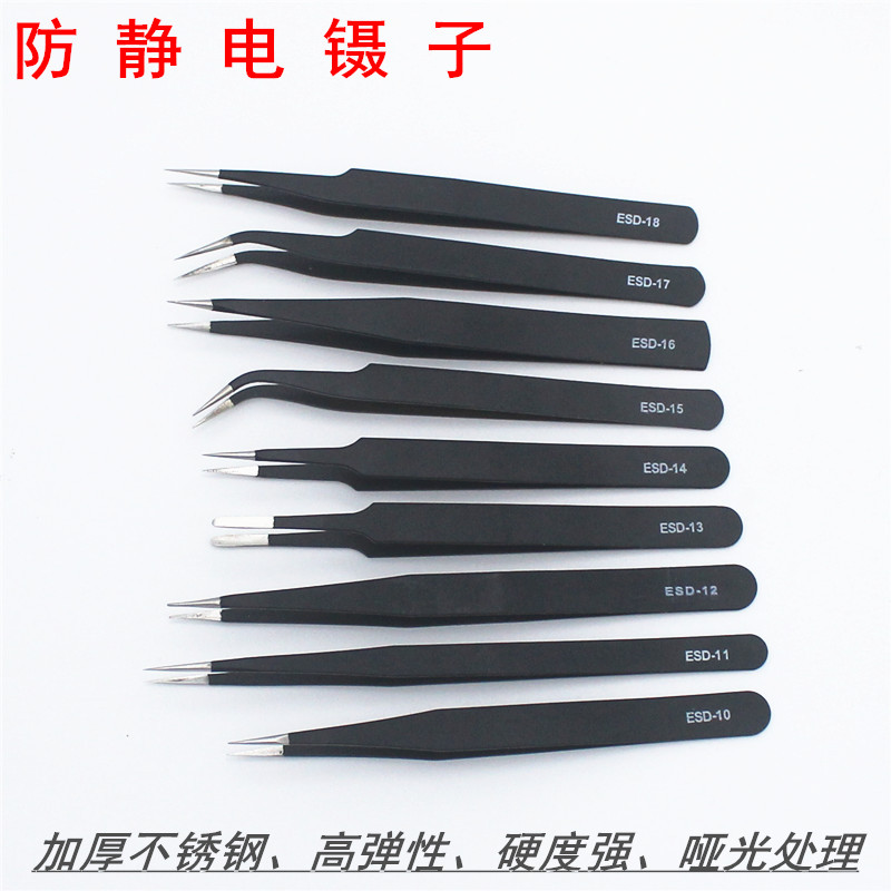 Anti-static Tweezers Bird's Nest Hair clip tool Tip Elbow Round Flat head suit Stainless steel clipsin the Hardware/Tool , Hand Tools , Holding Tools , Other Holding Tools category - from Buy2taobao.com to provide professional Taobao agent buy service