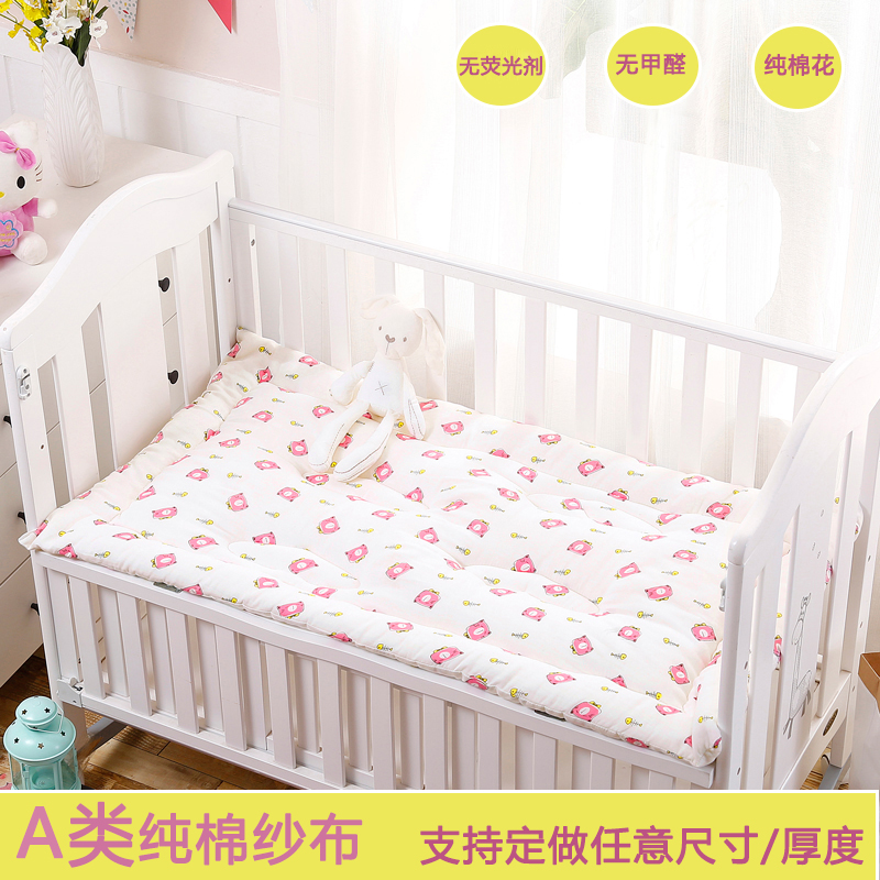 婴儿床床垫被纯棉花新生儿床褥子宝宝垫被幼儿园床垫被褥春秋定做在类目 尿片/洗护/喂哺/推车床, 睡袋/凉席/枕头/床品, 婴童床垫中 - 来自Buy2taobao.com提供专业的淘宝代购服务