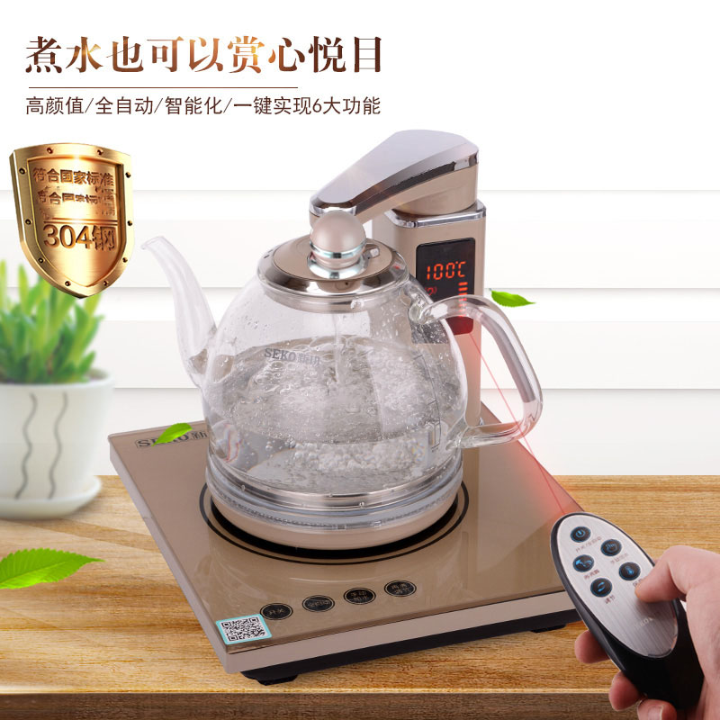 Seko/新功 N68智能玻璃电水壶家用泡茶透明全自动上水电热烧水壶|msdalam kategori peralatan dapur, cerek elektrik - dari Buy2taobao.com untuk memberikan perkhidmatan ejen Taobao profesional membeli