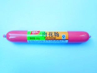  双汇肉花肠90克 整箱40支江浙沪皖包邮 火腿肠王中王
