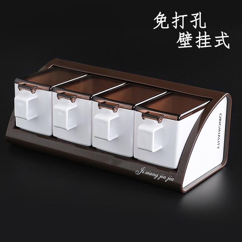 Trill Same item Kitchen Storage Artifact Seasoning Box lattice Fourfold one Seasoning box Triple A bottlein the Kitchen/Cooking utensils , Kitchen Gadgets/Kitchen storage , Storage jars/Kitchen storage containers , Seasoning bottles category - from Buy2taobao.com to provide professional Taobao agent buy service