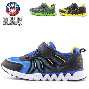  蜘蛛侠中大童鞋春季大码男童透气网布跑鞋38码39码儿童男童运动鞋