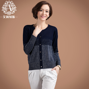 【秋<em>兰朵服饰</em>旗舰店】秋<em>兰朵</em>正品 V领宽松 针