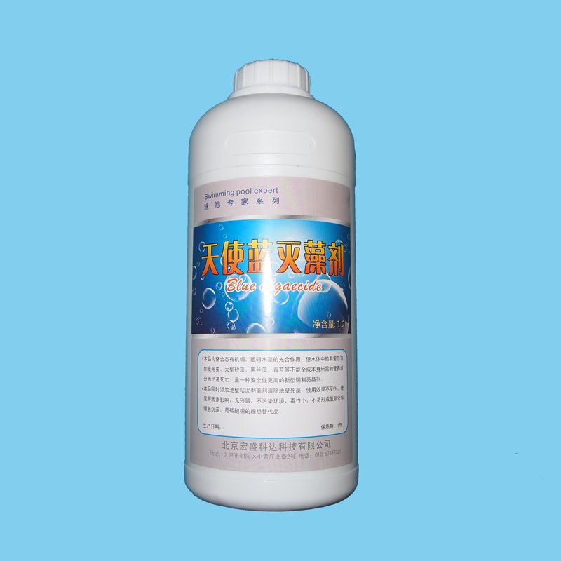 angel Algaecide -- fast Solve pond water Green Remove moss-Efficient security Copper Solutionin the Pet/Pet food and supplies , Aqua World , Aquarium fish tanks and other equipment , Disinfection equipment category - from Buy2taobao.com to provide professional Taobao agent buy service