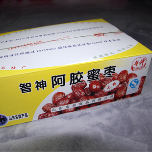  山东沾化特产保健食品枣类制品 无核智神阿胶蜜枣彩箱 过节送礼品