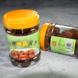  特价山东特产年货食品保健食品小吃桶装智神水晶蜜枣蜜饯枣类制品