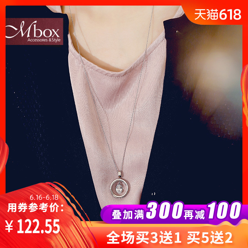Twill sweater chain have more cash than can be accounted for Pendant Versatile Simplicity personality fashion Japan and South Korea Autumn and winter 2019 New Necklace Accessoriesin the Accessories/Fashion Jewelry, Necklace category - from Buy2taobao.com to provide professional Taobao agent buy service
