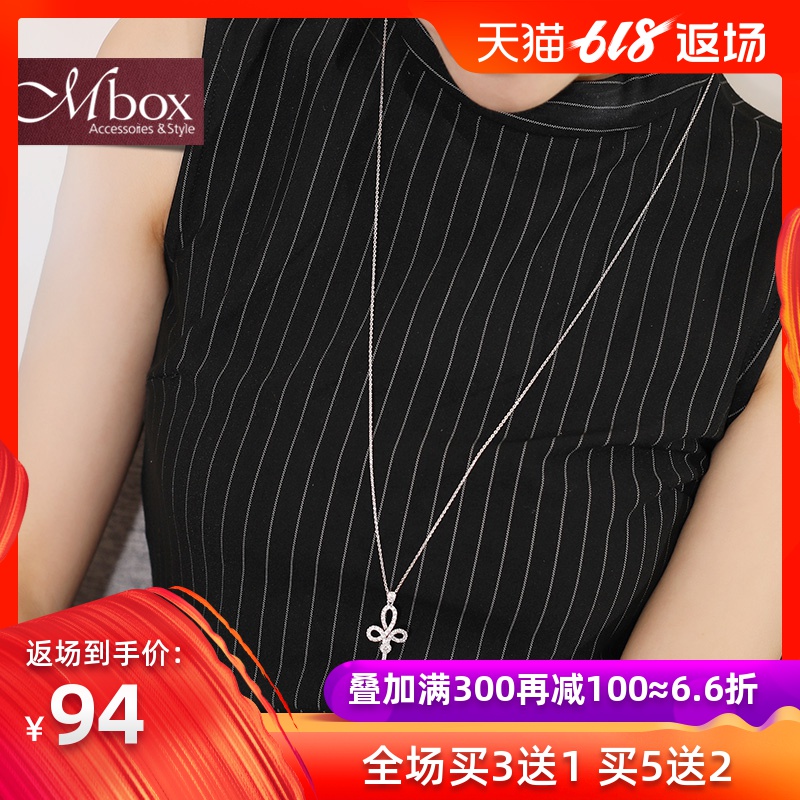 Mbox毛衣链女长款百搭韩国版钥匙设计秋冬时尚潮流个性项链锁爱款在类目 饰品/流行首饰/时尚饰品新, 项链中 - 来自Buy2taobao.com提供专业的淘宝代购服务