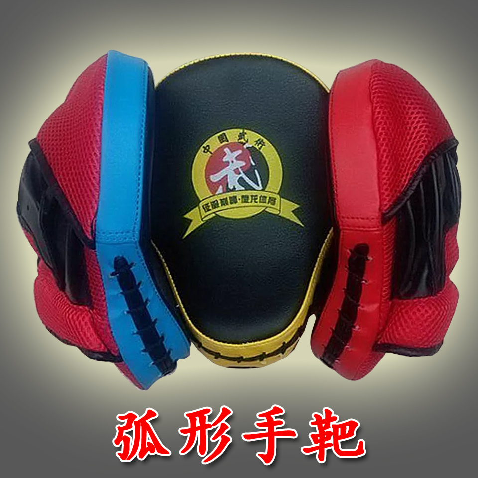 包邮五龙弧形手靶拳击拳靶散打脚靶成人跆拳道脚靶训练靶手把靶子|msdalam kategori sukan/Yoga/kecergasan/bekalan peminat, Taekwondo/Wushu/Fight, tinju/Sanda/Muay Thai, sarung tangan tinju - dari Buy2taobao.com untuk memberikan perkhidmatan ejen Taobao profesional membeli