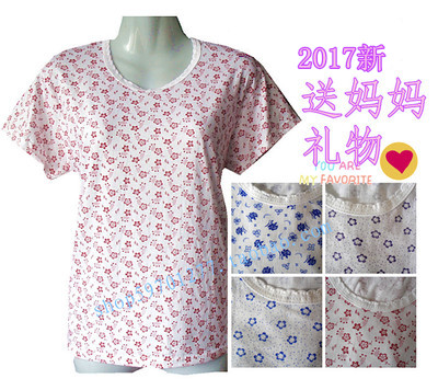春夏季宽松大码上衣中老年纯棉内衣全棉背心妈妈小碎花短袖女汗衫|msdalam kategori Butik wanita / wanita, baju-T - dari Buy2taobao.com untuk memberikan perkhidmatan ejen Taobao profesional membeli