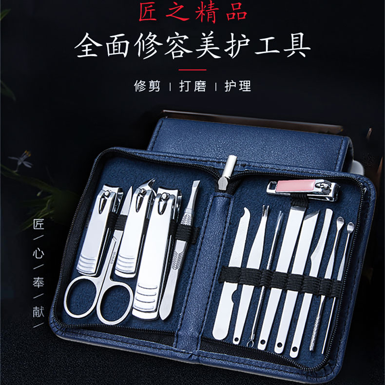 修剪指甲刀套装家用修脚美甲工具甲沟脚剪刀钳专用单个男士炎神器|ruв категории семья/личные чистящие средства, потребительских уборка посуды, маникюрные ножницы/маникюрные ножницы, маникюрные ножницы - от Buy2taobao.com для оказания профессиональной услуги покупки агента Taobao